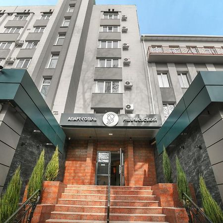 Raziotel Rishelyevskiy Херсон Екстер'єр фото